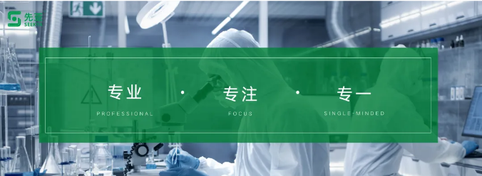 1最新報(bào)道—《紅細(xì)胞壽命預(yù)測晚期胃癌患者抗腫瘤治療后中度及重度貧血：一項(xiàng)前瞻性研究》（譯）